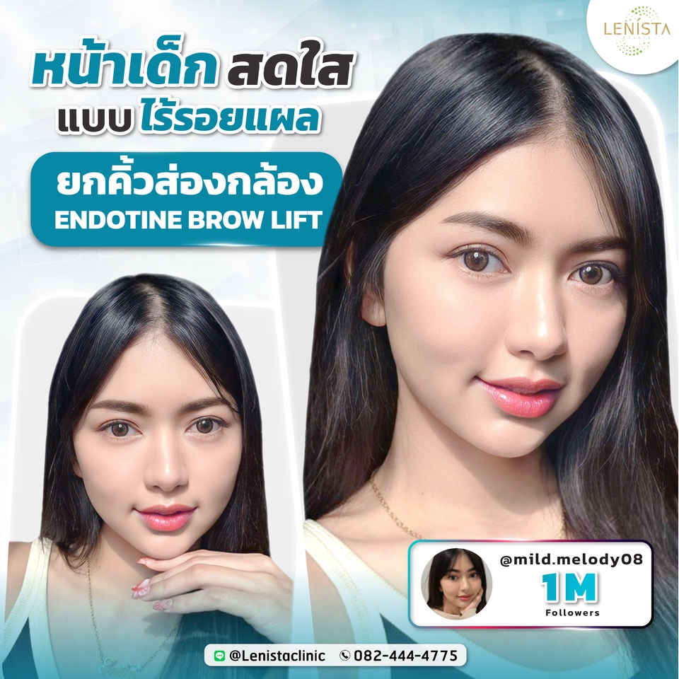Banner โฆษณา - รับออกแบบภาพกราฟิก Banner โฆษณา - 26