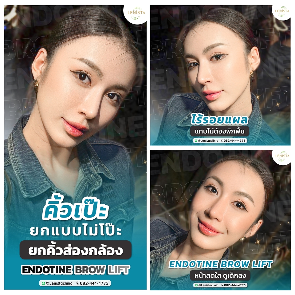 Banner โฆษณา - รับออกแบบภาพกราฟิก Banner โฆษณา - 23