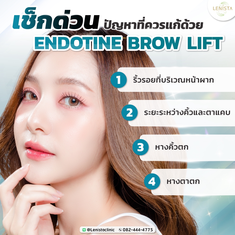 Banner โฆษณา - รับออกแบบภาพกราฟิก Banner โฆษณา - 25