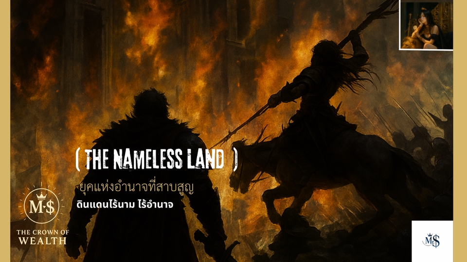 ทำวอลเปเปอร์โทรศัพท์ - ออกแบบวอลเปเปอร์สำหรับคนที่หมดไอเดีย - 4