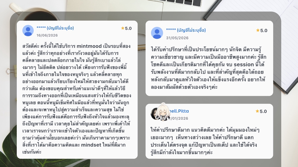 ดูดวง ดูดวงการเงิน โชคลาภ ความรัก เนื้อคู่ การงาน หมอดู ดูดวงไพ่ยิปซี วันเกิด ดูดวงออนไลน์