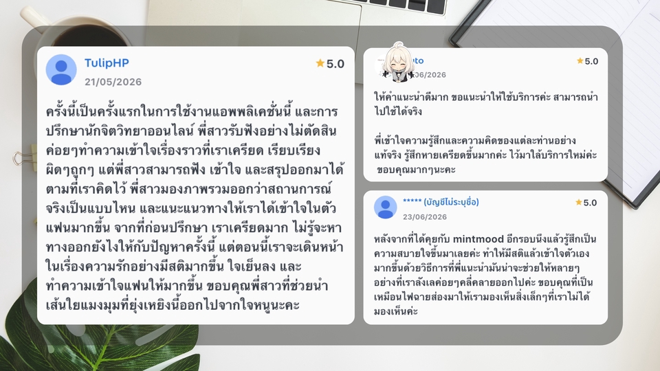 ดูดวง ดูดวงการเงิน โชคลาภ ความรัก เนื้อคู่ การงาน หมอดู ดูดวงไพ่ยิปซี วันเกิด ดูดวงออนไลน์