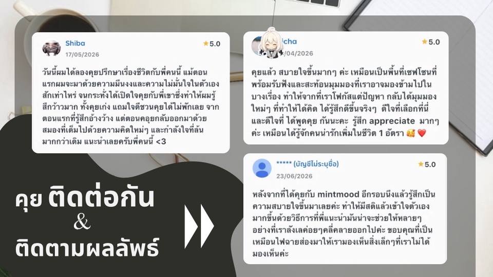 ดูดวง ดูดวงการเงิน โชคลาภ ความรัก เนื้อคู่ การงาน หมอดู ดูดวงไพ่ยิปซี วันเกิด ดูดวงออนไลน์