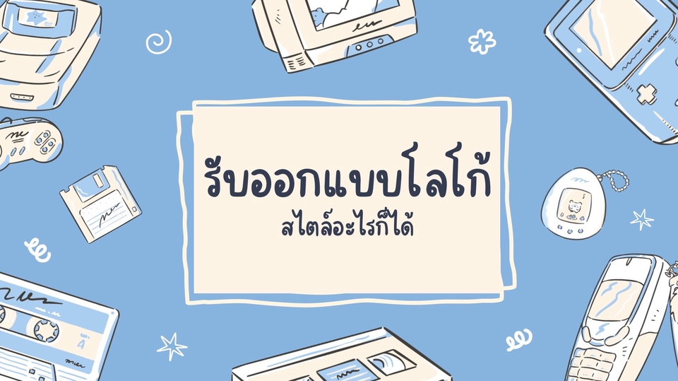 อันนี้มือใหม่นะคับถ้าทำให้ไม่พอใจหรือไม่ถูกใจก็ขอโทษด้วยนะคับ