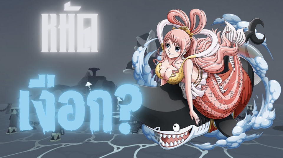 ออกแบบ canva ทําสไลด์ canva ทำโปสเตอร์ canva รับทำ canva ภาพเงือกสาวสวยน่ารักบนฉลามสุดเท่ห์ พร้อมข้อความในสไตล์ canva สร้างสรรค์ผลงานกราฟิกดีไซน์สวยๆ ได้ง่ายๆ บริการรับออกแบบงาน canva โปสเตอร์ สไลด์