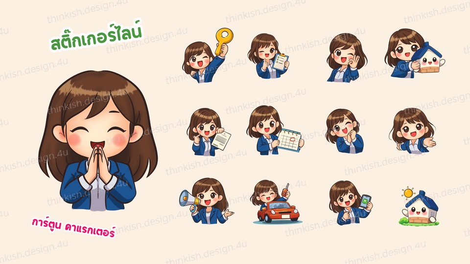 ออกแบบการ์ตูนน่ารักพร้อมใช้งาน สติกเกอร์ไลน์น่ารัก ภาพประกอบสวยงาม ตัวการ์ตูนสาวสวยในชุดสูทสีฟ้า แสดงอารมณ์ต่างๆ เหมาะสำหรับ ออกแบบสื่อสิ่งพิมพ์ ออกแบบโปสเตอร์ ออกแบบ brochure ออกแบบนามบัตร ออกแบบ logo ออกแบบภาพสินค้า น่ารักๆ สวยๆ