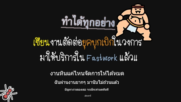 รับทำ photoshop และรับแก้ไขภาพด้วยบริการตัดต่อรูปภาพคุณภาพสูง พร้อมรีทัชภาพ ปรับแสงให้สวยงาม รับไดคัทภาพและปรับภาพให้ชัดเจน งานแก้ไขภาพทุกชนิดไว้ใจเรา รับแต่งรูปภาพโดยผู้เชี่ยวชาญด้าน photoshop ที่นี่