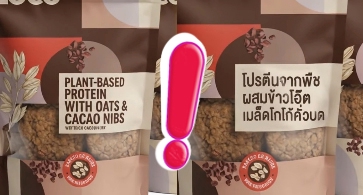 รับจ้างแก้ไขข้อความในภาพ