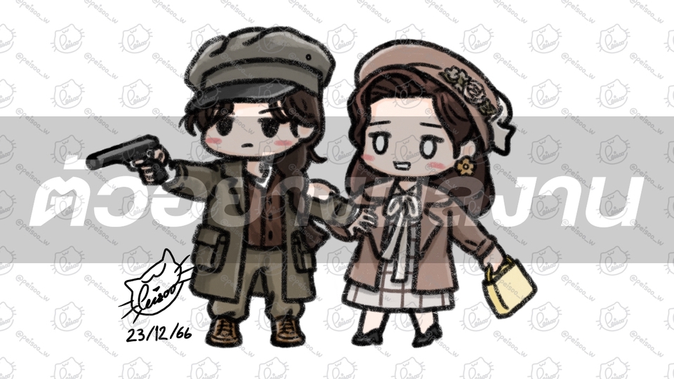 รับวาดการ์ตูนน่ารัก สไตล์อนิเมะ คู่รัก ย้อนยุค