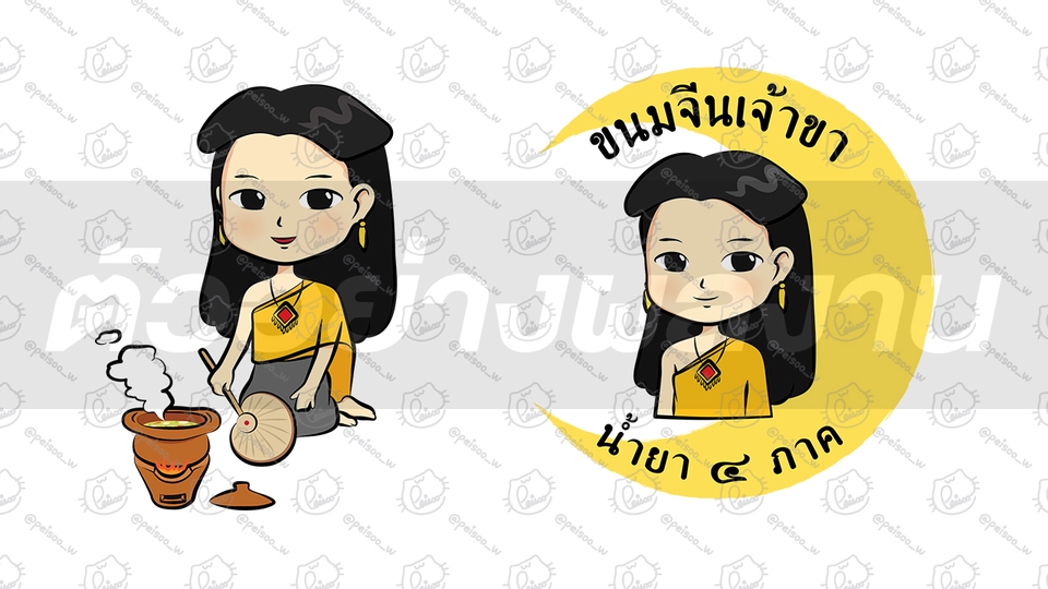 รับวาดการ์ตูนน่ารัก สไตล์ญี่ปุ่น จิบิ วาดรูปการ์ตูนสาวสวย