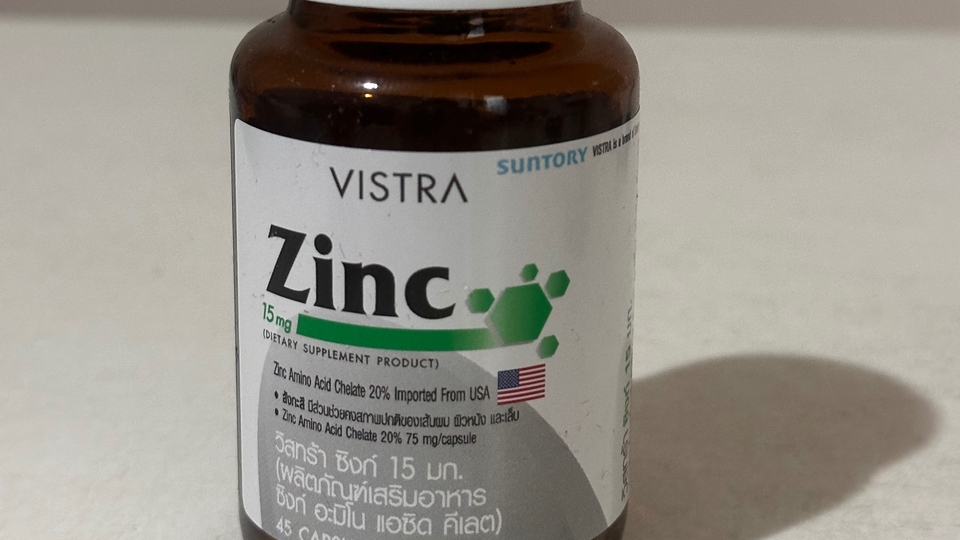 อาหารเสริม Zinc