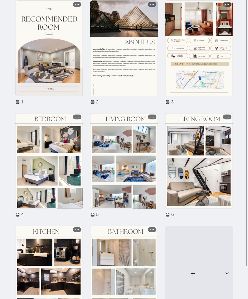 ออกแบบCanva โปสเตอร์และสไลด์สวยๆ สำหรับโรงแรม
