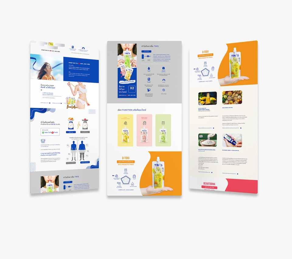 รับออกแบบเว็บไซต์ UI UX สวยทันสมัย