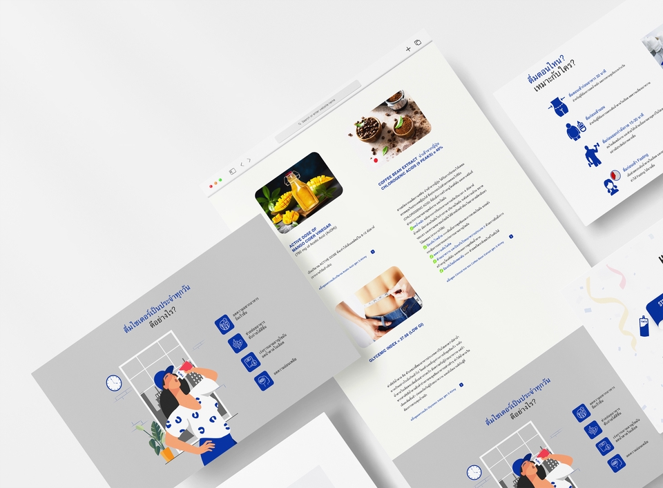 ออกแบบเว็บไซต์สวยทันสมัย UI UX ดีไซน์แอพ