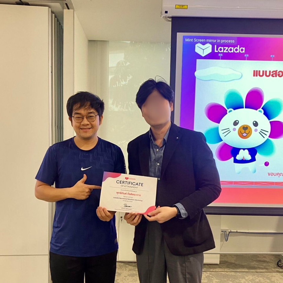 รับทำโฆษณาFacebook Lazada รับยิงแอด โฆษณาโซเชียลมีเดีย