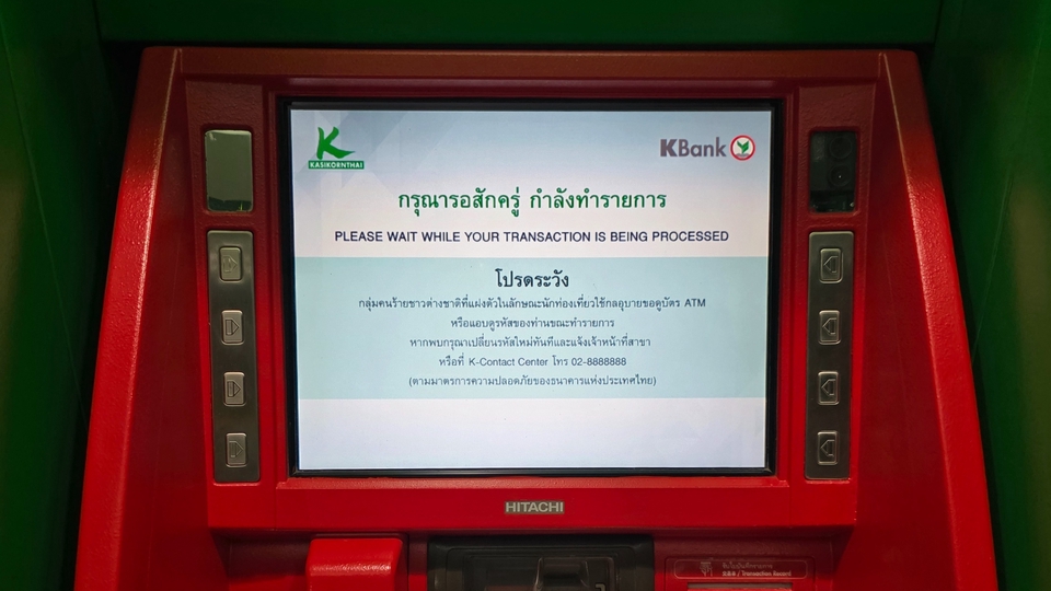 รับปรึกษาให้คำแนะนำเรื่องการ บริหารเงิน ออมเงิน สำหรับบุคคลธรรมดาในจังหวัดบุรีรัมย์ครับ