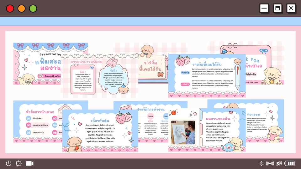 ภาพตัวอย่าง presentation น่ารักๆ สไตล์เกาหลี ใช้สำหรับ รับทำ presentation,