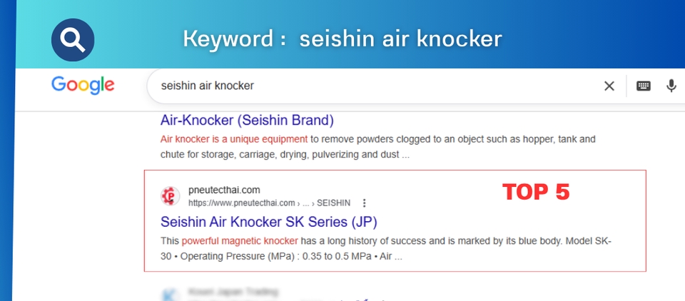 รับทำ seo แสดงผลการค้นหา Google air knocker ให้ติดอันดับ Top 5