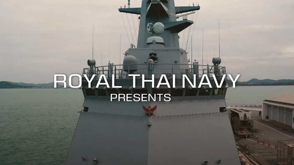 ถ่ายทอดสด ถ่ายวีดีโอทางอากาศ เรือหลวงพระราชทานภาพมุมสูงจากโดรนนำเสนอโดยกองทัพเรือไทย