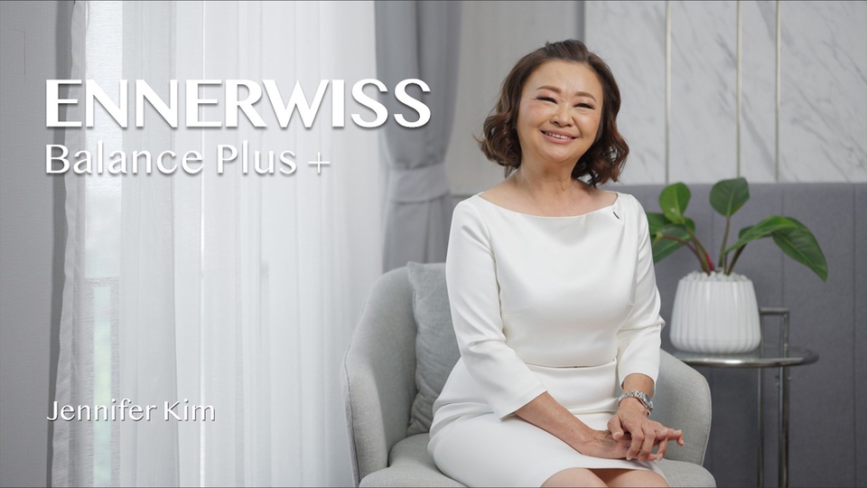 รับถ่ายวีดีโอ Jennifer Kim รีวิว ENNERWISS Balance Plus สวยงาม