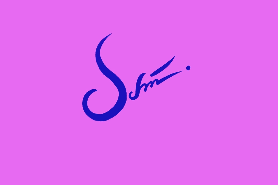 ลายเซ็นตะขอเกี่ยวทรัพย์