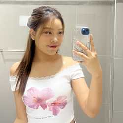 sirikan