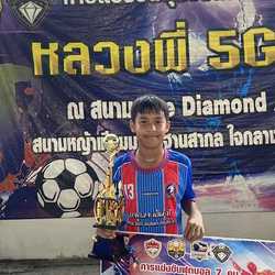 dt09v8ys
