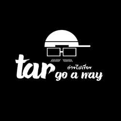 Targoaway