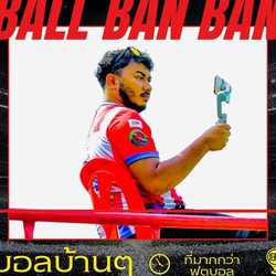 Ballbanban