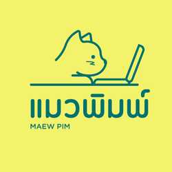 Maewpim Studio